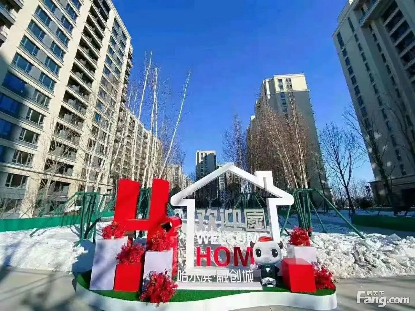 哈尔滨楼盘最新动态解读：抓住市场机遇