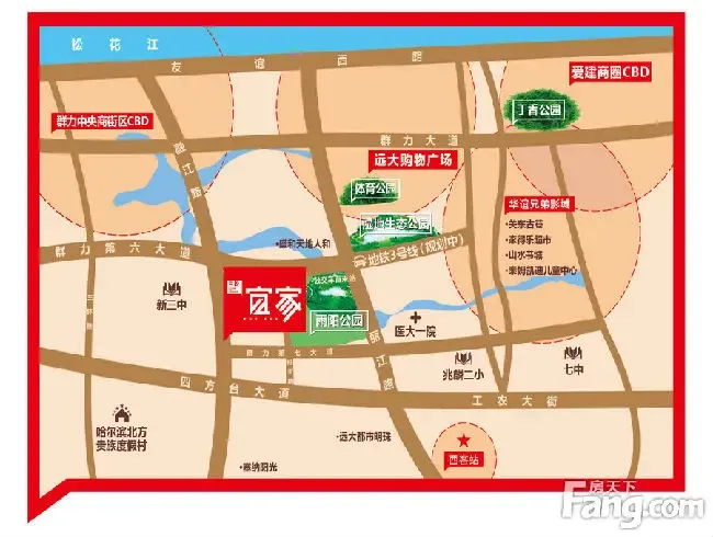 哈尔滨新房开发选购指南