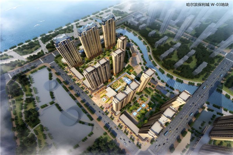 哈尔滨住宅开发